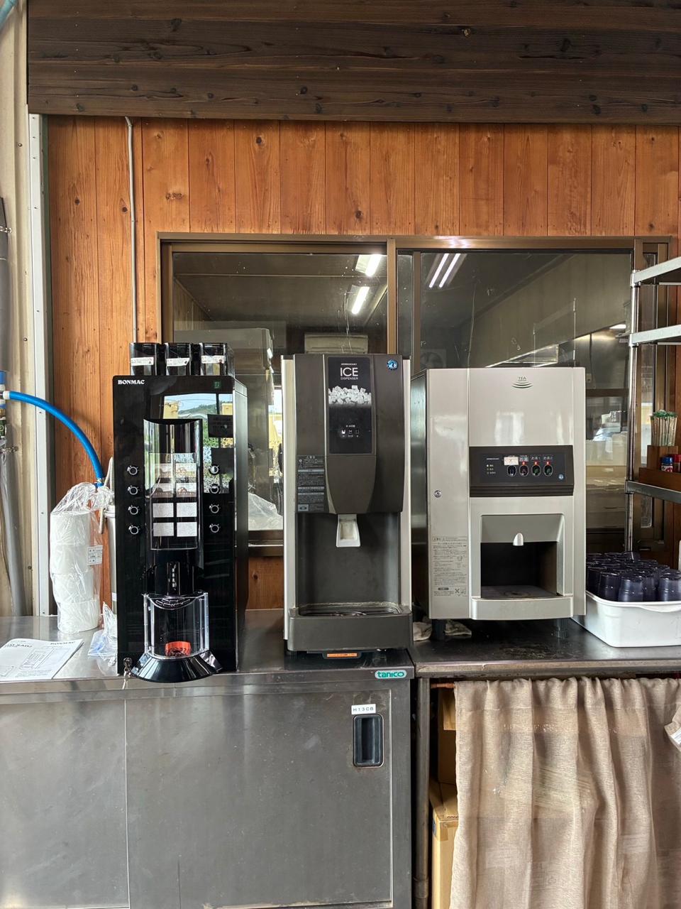 Coffee Processing