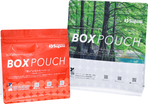 Sugano Packaging - Image 10