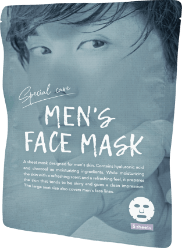 Sugano Packaging - Image 7